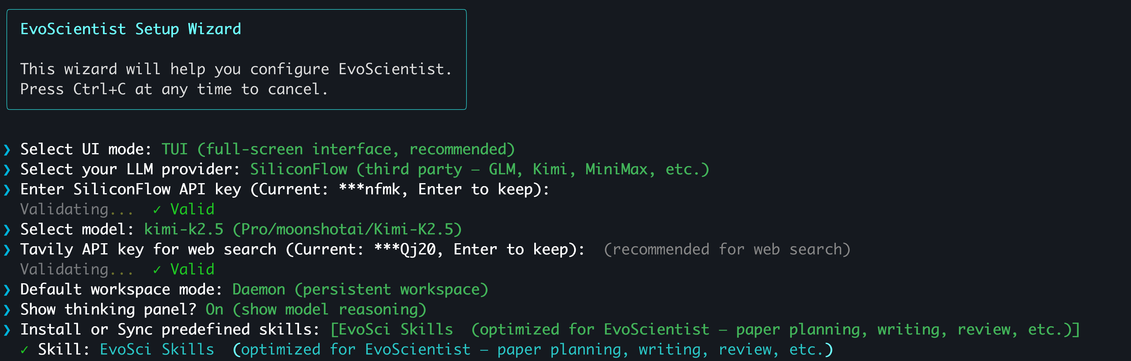 EvoScientist onboarding wizard